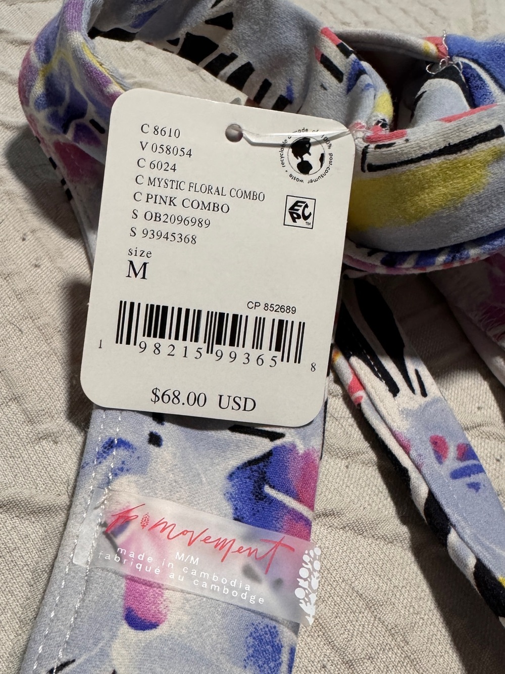 NWT Free People Multicolor Floral Square-Neck Tank Size Medium - Picture 6 of 6